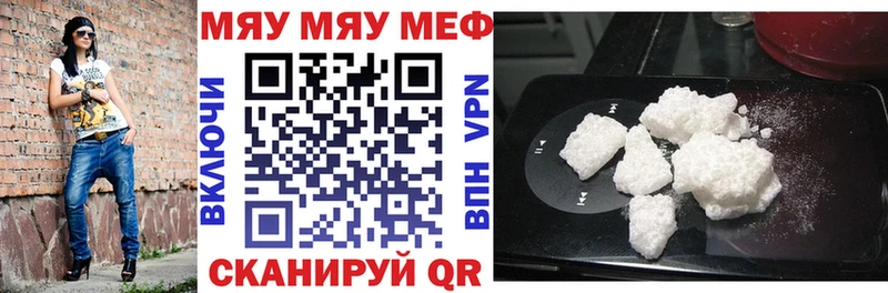 Наркота Узловая Cocaine  Канабис  ЭКСТАЗИ  Альфа ПВП  Гашиш  Меф 