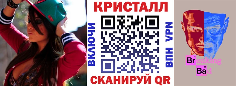 цена наркотик  Узловая  АМФЕТАМИН VHQ 