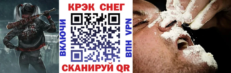 КОКАИН Перу  Узловая 