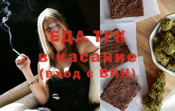 MDMA Магадан