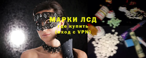 мдпв Медвежьегорск