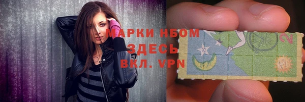 мдпв Медвежьегорск