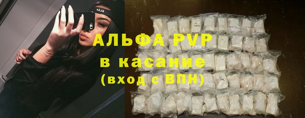 mix Мегион