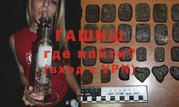 прущие грибы Майский