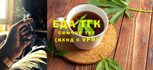 MDMA Магадан