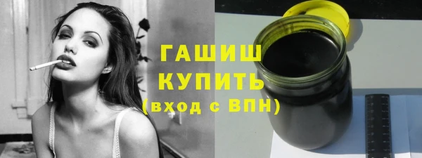 прущие грибы Майский