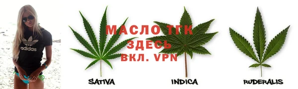 герыч Магас