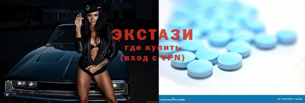 прущие грибы Майский