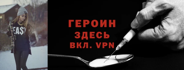mix Мегион