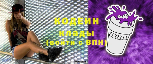 MDMA Магадан