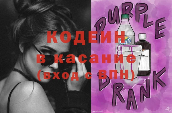 кокаин перу Медногорск