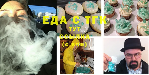 MDMA Магадан