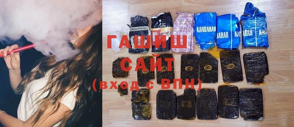 MDMA Магадан