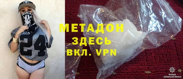 мдпв Медвежьегорск