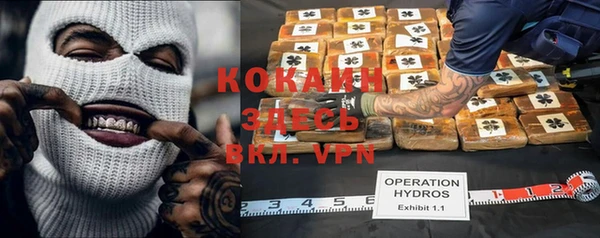 MDMA Магадан