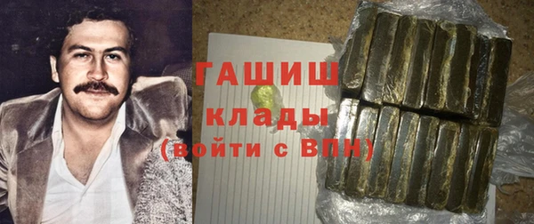 прущие грибы Майский