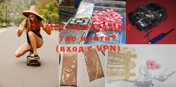 mix Мегион