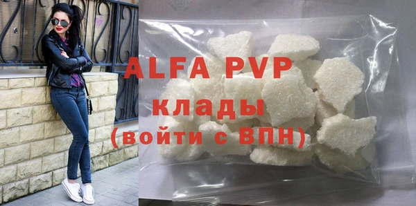 MDMA Магадан