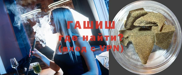 MDMA Магадан