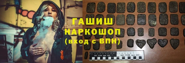 mix Мегион