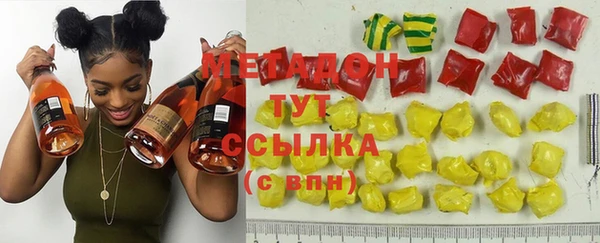 прущие грибы Майский