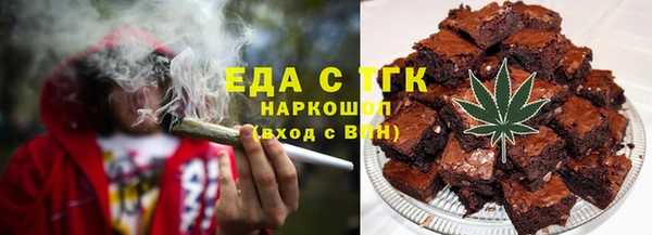 крисы Липки