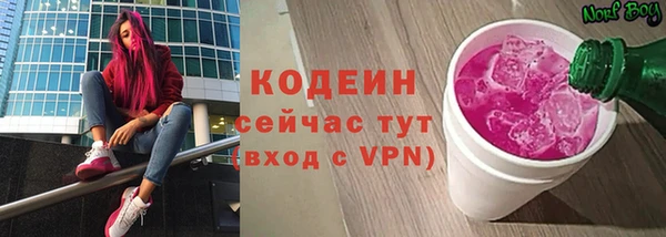 MDMA Магадан