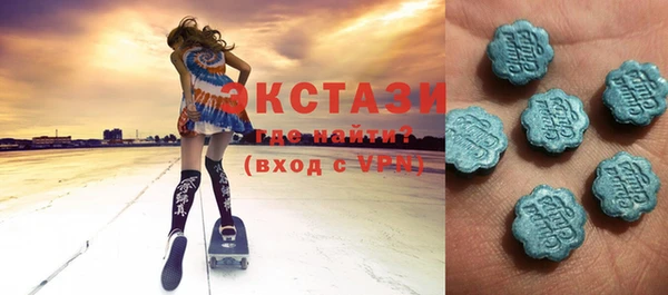 прущие грибы Майский