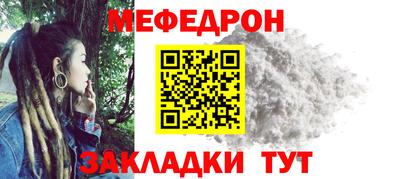наркотики Коммунар