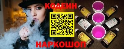 мефедрон мука Конаково