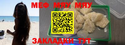 Альфа ПВП Ликино-Дулёво