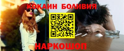 мефедрон мука Конаково