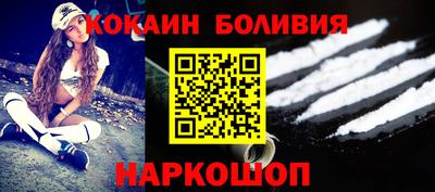 наркотики Коммунар