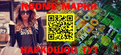 мефедрон мука Конаково