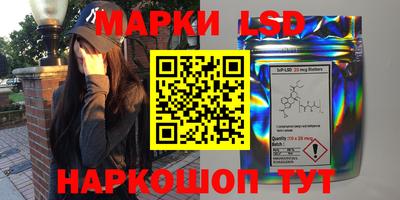 наркотики Коммунар