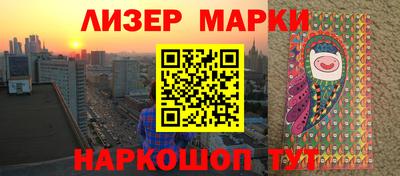 наркотики Коммунар
