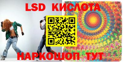 мефедрон мука Конаково