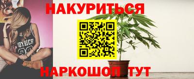 мефедрон мука Конаково