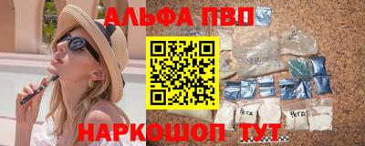 наркотики Коммунар