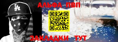 наркотики Коммунар
