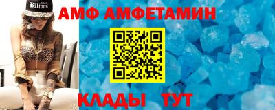 мефедрон мука Конаково