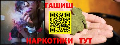 мефедрон мука Конаково