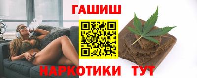 мефедрон мука Конаково