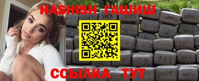 мефедрон мука Конаково