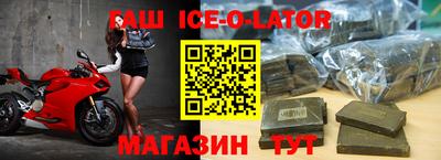 мефедрон мука Конаково
