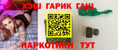 мефедрон мука Конаково