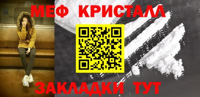 наркотики Коммунар