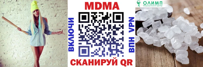 кракен сайт  Узловая  MDMA crystal 
