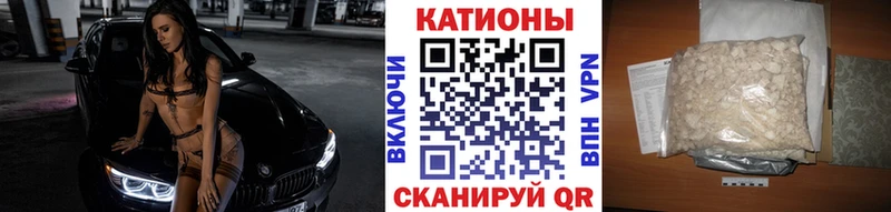 Мефедрон мяу мяу  купить   Узловая 
